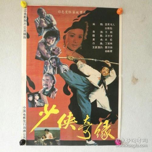 买个假内布拉斯加州身份证